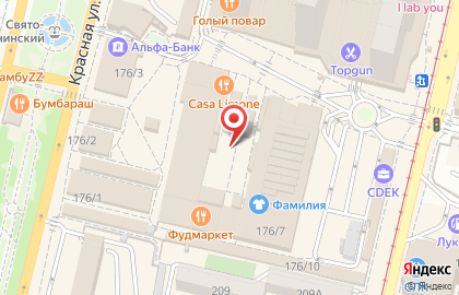 Магазин хозяйственных товаров на Красной улице на карте