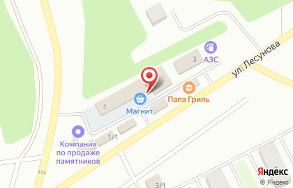Главпивмаг в Уфе на карте