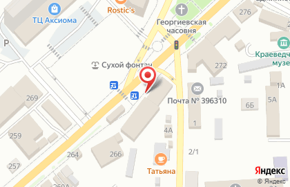 Аптека Диэл Фарм на улице Ленина на карте