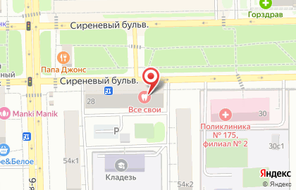 Магазин овощей и фруктов, ООО Вист на карте
