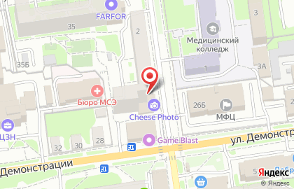 Торговый центр Теремок на улице Халтурина на карте