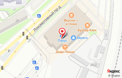 Федеральная сеть магазинов оптики Айкрафт в ТЦ Парус на карте