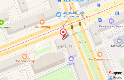 Торговая фирма на проспекте Ленина на карте