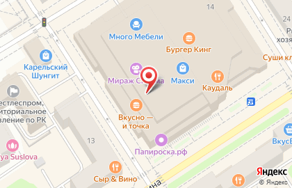 Фирменный магазин одежды Pelican на проспекте Ленина на карте