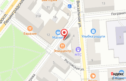 Полушка на улице Димитрова на карте