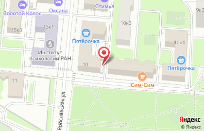 ОАО Национальный Банк Траст на Ярославской улице на карте