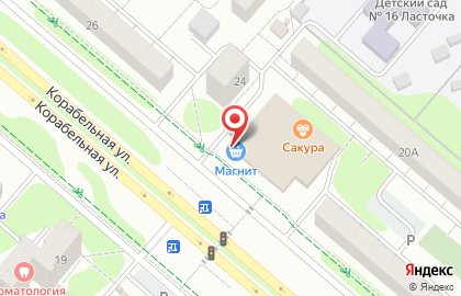 Торговый центр Альтро на карте