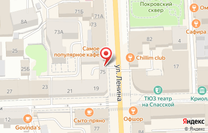 Оптика-Style на улице Ленина на карте