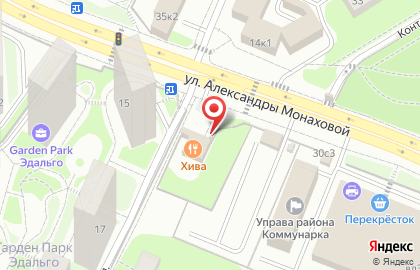 Сеть супермаркетов здорового питания ВкусВилл в Новомосковском районе на карте