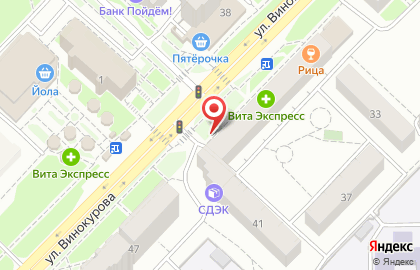 Магазин Melado на улице Винокурова в Новочебоксарске на карте
