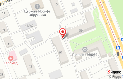Магазин автотоваров Гарант в Кировском районе на карте