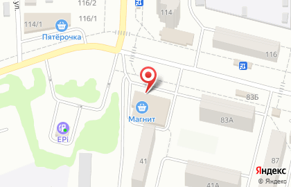 Магазин бытовой химии, косметики и парфюмерии Фортуна на Черемшанской улице на карте
