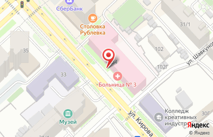Сервисный центр Ремонт бытовой техники 24 на карте