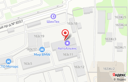 Оптовый центр запчастей Авто-Альянс на Дмитровском шоссе на карте