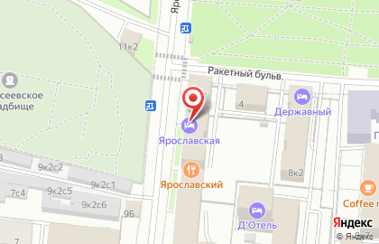 Ресторан Ярославский на карте