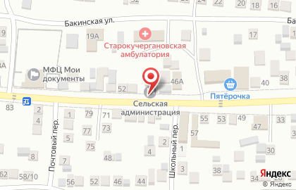 Старокучергановский сельсовет на карте