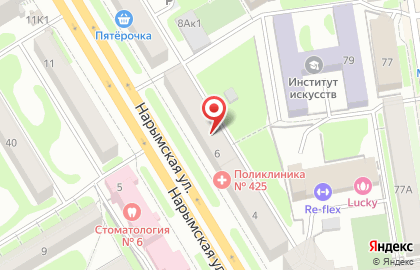 Магазин для садоводов Зеленый палец на карте