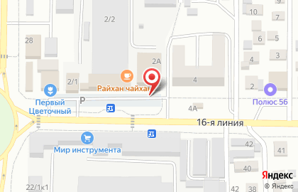 Продуктовый магазин Летний Луг в Ленинском районе на карте