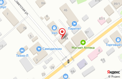 Аптечный пункт Здоровье на Советской улице на карте