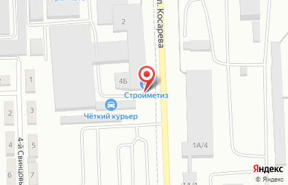Торговая компания Стройметиз в Курчатовском районе на карте