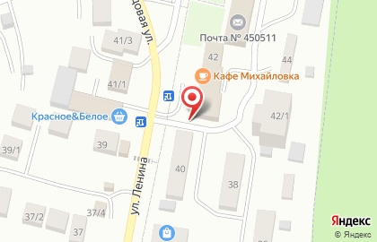 Универсам Градус на карте