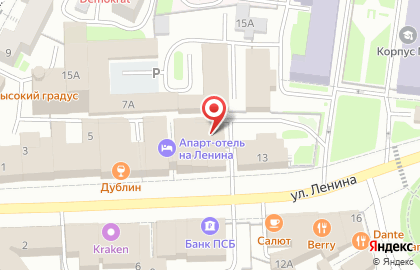 АГЕНТСТВО СТРОИТЕЛЬНОГО КОНСАЛТИНГА МОСТ на карте