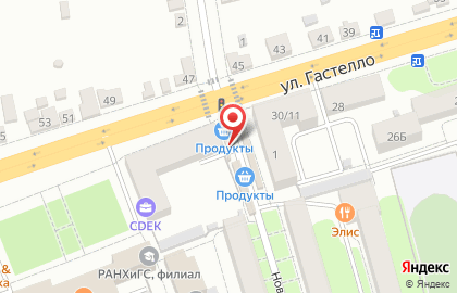Продовольственный магазин на ул. Гастелло, 32/1 на карте