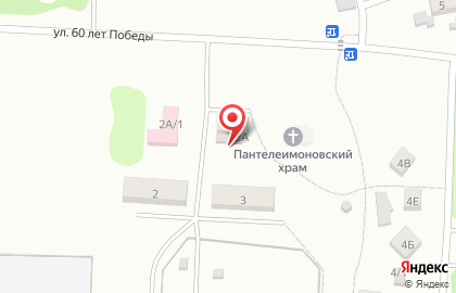 Продуктовый магазин в Омске на карте