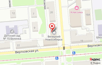 Газета Вечерний Новосибирск на улице Римского-Корсакова на карте