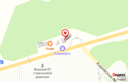 Официальный партнер Газпром нефть Опти в Кировском переулке на карте