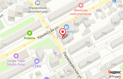 Магазин канцелярских товаров и косметики Король лев на карте