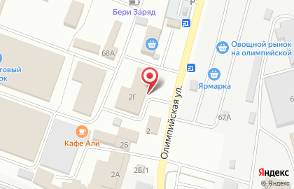 Автомойка АвтоСпа на Олимпийской улице на карте