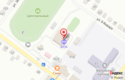 Валуйский физкультурно-оздоровительный комплекс, МБУ на карте