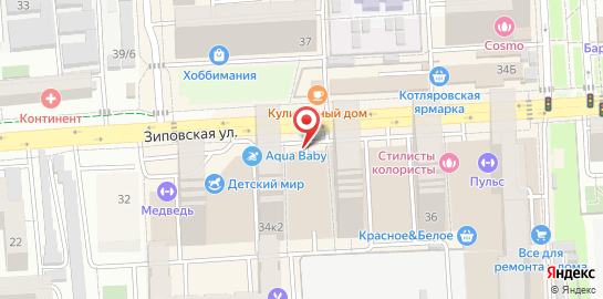 Барбершоп Сорока на карте