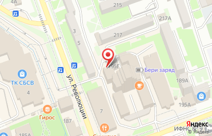 Стоматологическая клиника Ортодонт и Я на карте