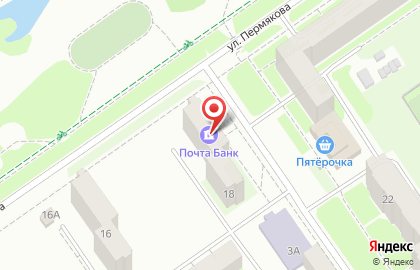 Почта России Отделение №95 на улице Пермякова на карте