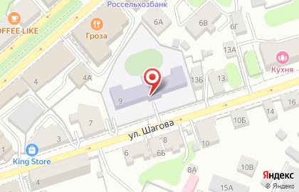 Школа №3 Костромской области для детей с ограниченными возможностями здоровья в Костроме на карте