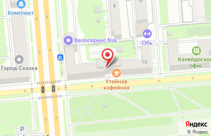 Сеть супермаркетов Универсам удачных покупок на улице Станиславского, 7 на карте