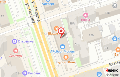 Салон ювелирной бижутерии Астери в Ленинском районе на карте