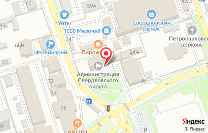 Управление по работе с населением, Комитет по управлению Свердловским округом, Администрация г. Иркутска на карте