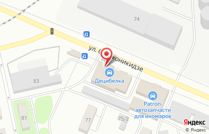 Магазин СтройМастер на улице Орджоникидзе на карте
