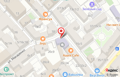Московский театральный колледж под руководством О. Табакова на карте