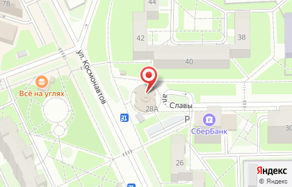 Салон связи Связной на проспекте Героев на карте