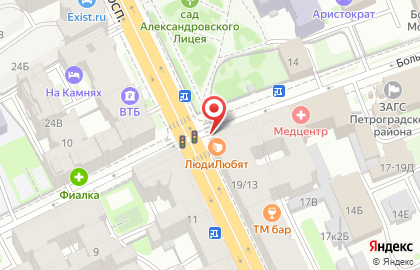 Магазин подарков и ювелирных изделий Серебряный клевер СПб на карте