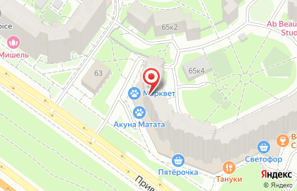 Магазин мясной продукции, ООО СВ Плюс на Привольной улице на карте