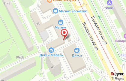 Компания профессиональной оцифровки ЭвэлиВидео на Бухарестской улице на карте