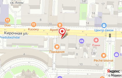 Отель СоляриС на Кирочной улице на карте