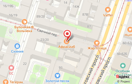 Кафе Афрасиаб на Лиговском проспекте на карте