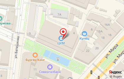 Ювелирный салон Эстет на Благовещенской улице на карте