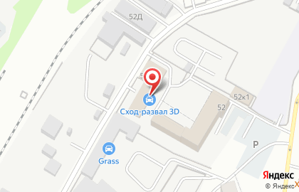 РемАвто21 на карте